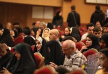 گزارش تصویری برگزاری شب علم